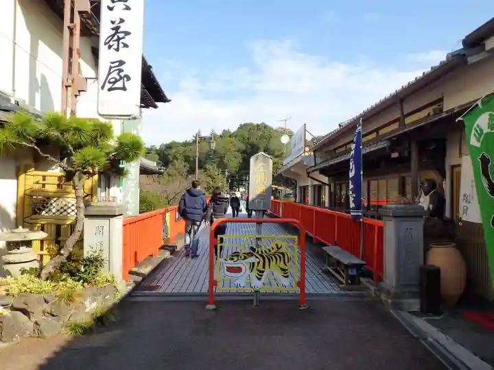 朝護孫子寺のその他建物