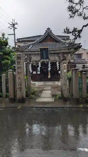 綱敷行衛天満宮(松尾大社境外末社)(京都府)