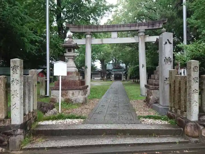 八幡社(児子八幡社)の鳥居