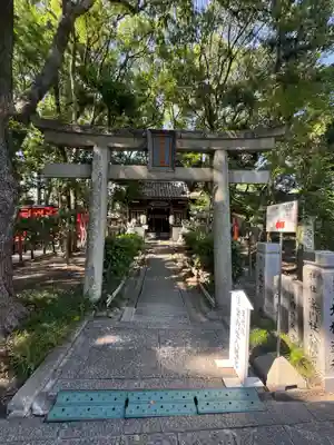 射楯兵主神社(兵庫県)