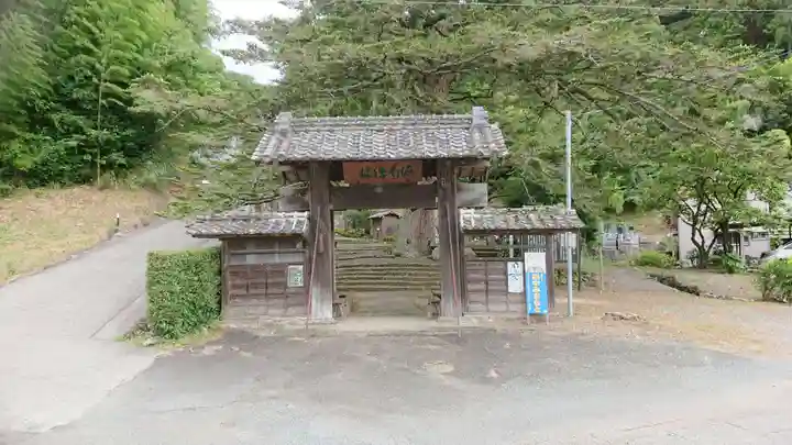 帰一寺の山門・神門