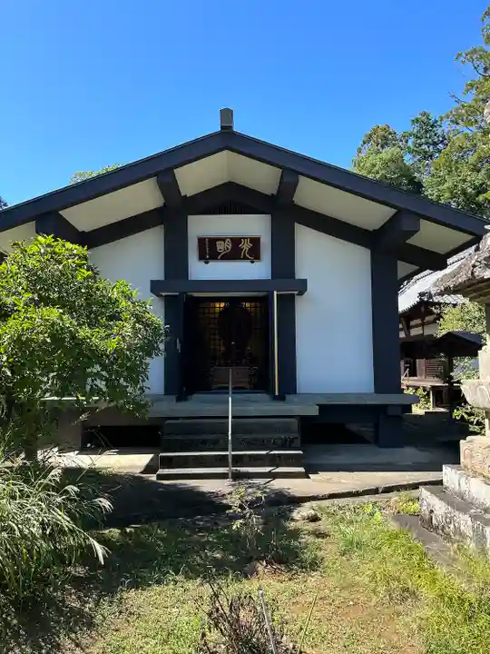 放光寺(山梨県)