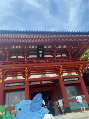 鶴岡八幡宮の山門・神門