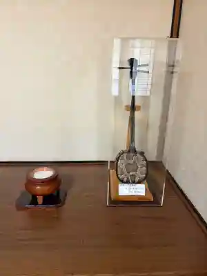 清見寺(静岡県)