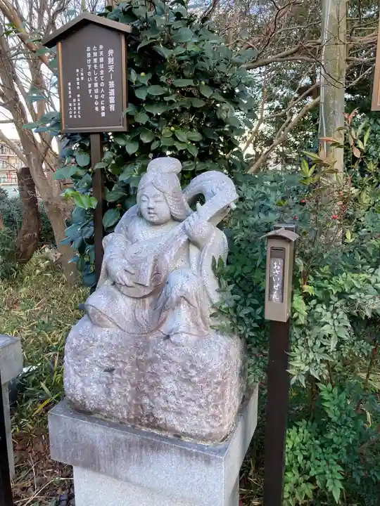福泉寺(神奈川県)