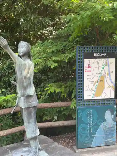 大山祇神社(愛媛県)