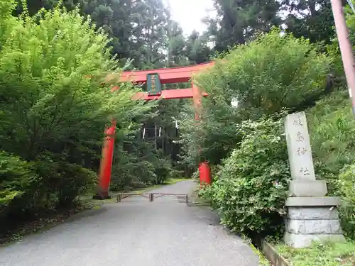 名草厳島神社の鳥居