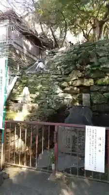 金剛宝寺（紀三井寺）のその他建物