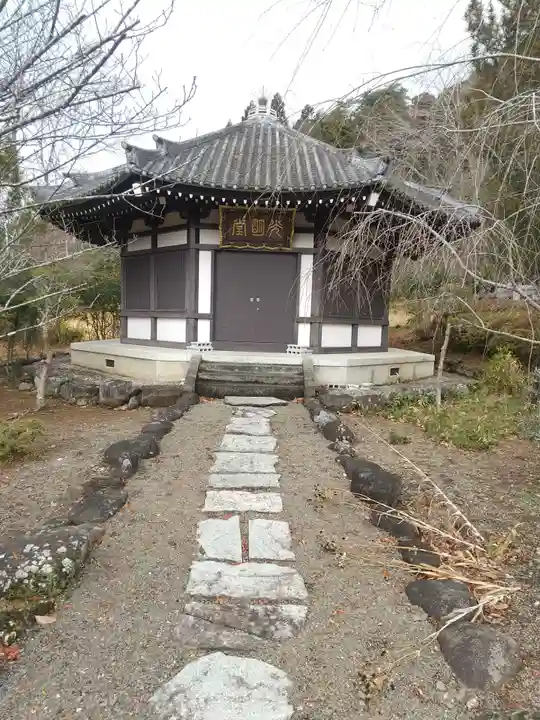 長楽寺(群馬県)