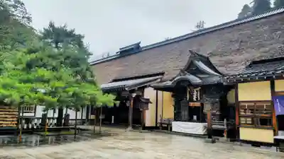 古峯神社(栃木県)