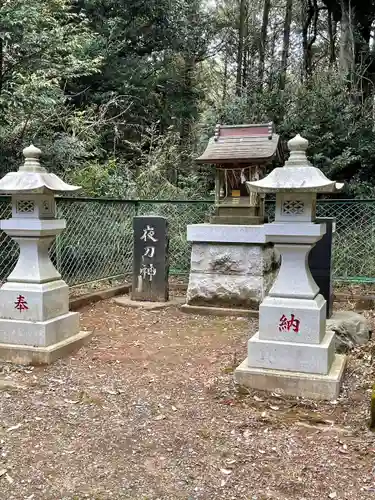 夜刀神社(愛宕神社境内社)(茨城県)