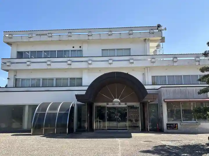 崋山神社(愛知県)