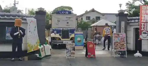 遠照山 光明寺（尼崎大仏）(兵庫県)