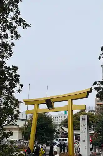 金神社(岐阜県)