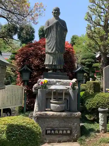 密藏院(埼玉県)