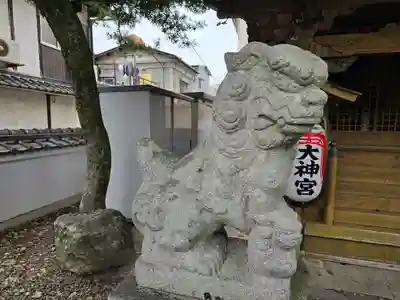 大神社(和歌山県)