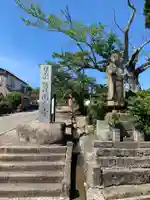 隠岐國分寺のその他建物