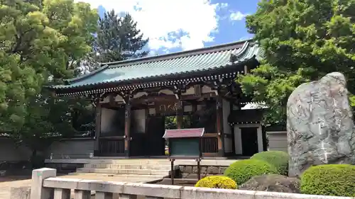 長命寺の山門