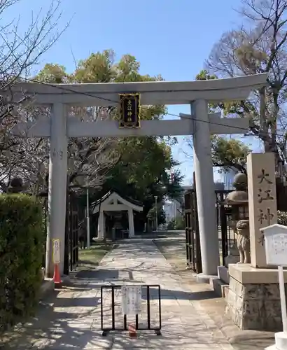 大江神社の鳥居