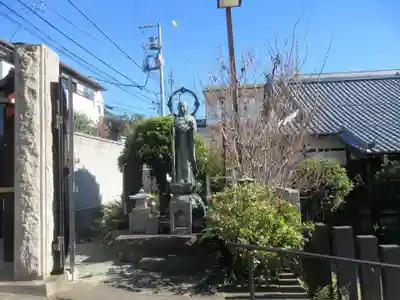 宝蔵寺(東京都)