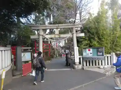 居木神社(東京都)