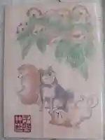 子安神社(東京都)