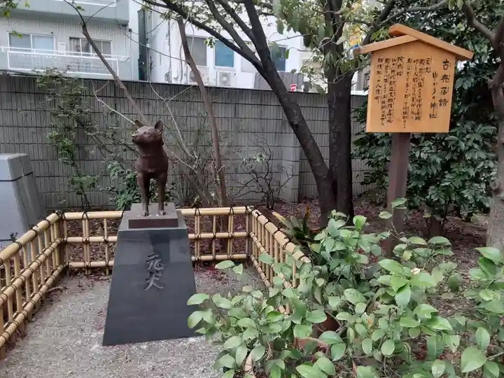 蔵前神社(東京都)