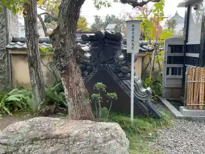 菩提樹院の{uncategorized: "未分類", other: "その他", undefined: "問題あり", building: "その他建物", grave: "お墓", sacred_gate: "鳥居", guardian: "狛犬", statue: "像", buddha: "仏像", history: "歴史", nature: "自然", garden: "庭園", animal: "動物", pagoda: "塔", temizu: "手水舎", mountain_gate: "山門・神門", sanctuary: "本殿・本堂", subordinate: "末社・摂社", art: "芸術", scenery: "景色", jizo: "地蔵", ema: "絵馬", goshuin: "御朱印", omikuji: "おみくじ", items: "授与品その他", amulet: "お守り", goshuincho: "御朱印帳", eats: "食事", festival: "お祭り", votive_dance: "神楽", shichigosan: "七五三参", wedding: "結婚式", experience: "体験その他", initially: "初詣", around: "周辺", anti_infection: "感染症対策"}