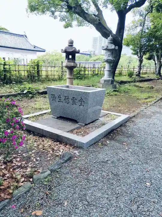 弥生慰霊堂(東京都)