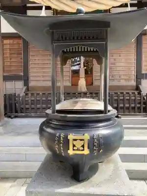 瑞光寺(東京都)