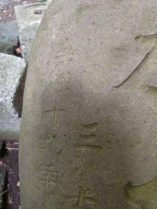 鐵砲洲稲荷神社(東京都)