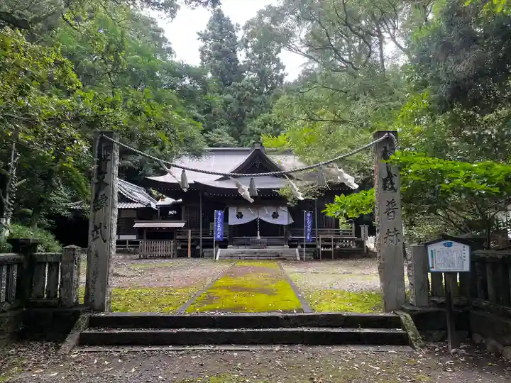 雪蹊寺(高知県)