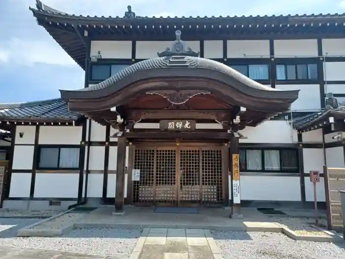 高倉寺の建物その他