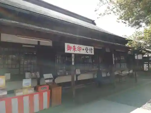 富士山本宮浅間大社のその他建物