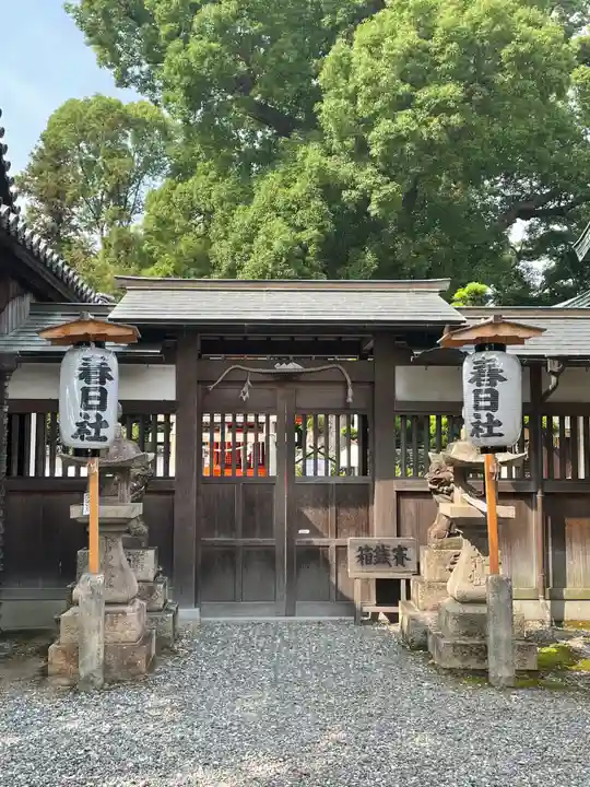 泉穴師神社(大阪府)
