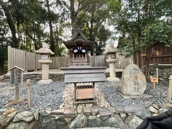 伊太祁曽神社(和歌山県)