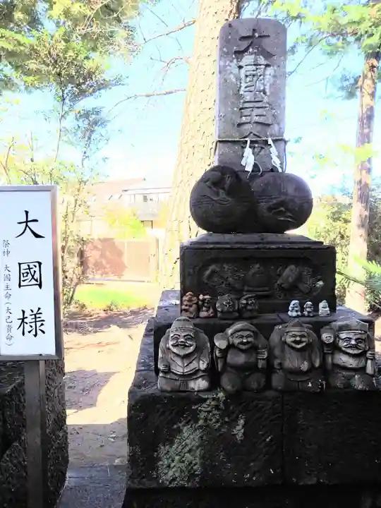 駒形神社(群馬県)