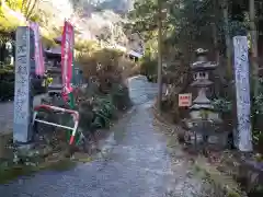 水潜寺の建物その他