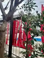 洲之崎稲荷神社の{uncategorized: "未分類", other: "その他", undefined: "問題あり", building: "その他建物", grave: "お墓", sacred_gate: "鳥居", guardian: "狛犬", statue: "像", buddha: "仏像", history: "歴史", nature: "自然", garden: "庭園", animal: "動物", pagoda: "塔", temizu: "手水舎", mountain_gate: "山門・神門", sanctuary: "本殿・本堂", subordinate: "末社・摂社", art: "芸術", scenery: "景色", jizo: "地蔵", ema: "絵馬", goshuin: "御朱印", omikuji: "おみくじ", items: "授与品その他", amulet: "お守り", goshuincho: "御朱印帳", eats: "食事", festival: "お祭り", votive_dance: "神楽", shichigosan: "七五三参", wedding: "結婚式", experience: "体験その他", initially: "初詣", around: "周辺", anti_infection: "感染症対策"}