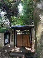 福泉寺(東京都)