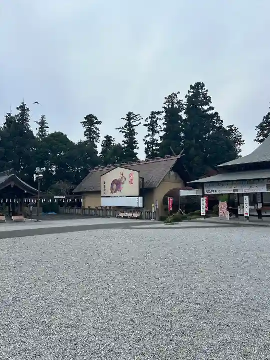 白鷺神社(栃木県)