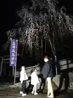 立鉾鹿島神社の庭園