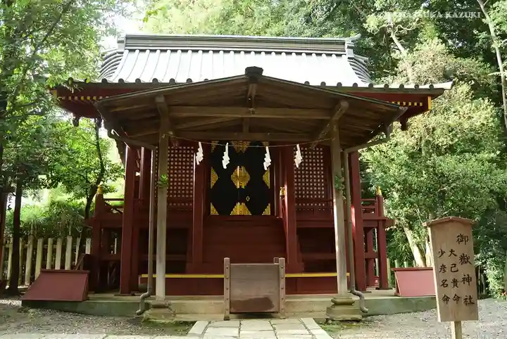武蔵一宮氷川神社の末社・摂社