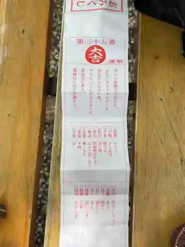 小垣江神明神社(愛知県)