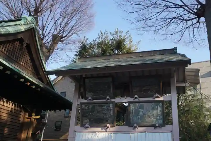 志茂熊野神社のその他建物