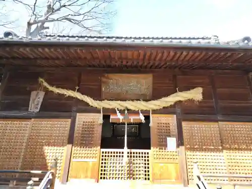 秋葉神社の{uncategorized: "未分類", other: "その他", undefined: "問題あり", building: "その他建物", grave: "お墓", sacred_gate: "鳥居", guardian: "狛犬", statue: "像", buddha: "仏像", history: "歴史", nature: "自然", garden: "庭園", animal: "動物", pagoda: "塔", temizu: "手水舎", mountain_gate: "山門・神門", sanctuary: "本殿・本堂", subordinate: "末社・摂社", art: "芸術", scenery: "景色", jizo: "地蔵", ema: "絵馬", goshuin: "御朱印", omikuji: "おみくじ", items: "授与品その他", amulet: "お守り", goshuincho: "御朱印帳", eats: "食事", festival: "お祭り", votive_dance: "神楽", shichigosan: "七五三参", wedding: "結婚式", experience: "体験その他", initially: "初詣", around: "周辺", anti_infection: "感染症対策"}