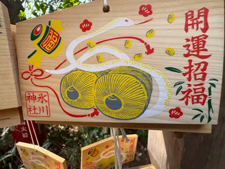 石神井氷川神社(東京都)