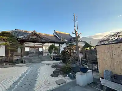 少林寺(埼玉県)