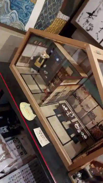 猫猫寺(京都府)