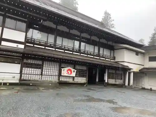 三峯神社(埼玉県)